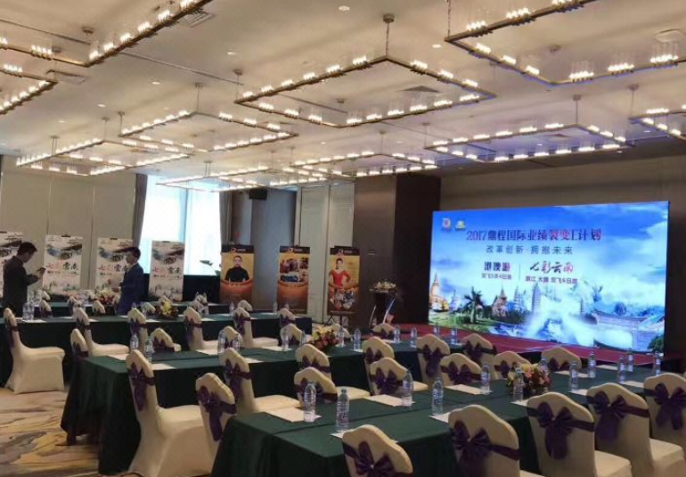 商业设施